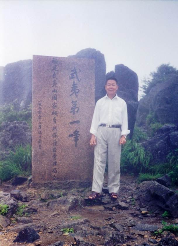 1999-HuangGang