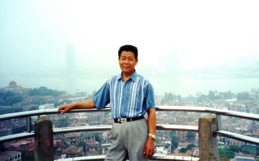 2001-Guliangyu